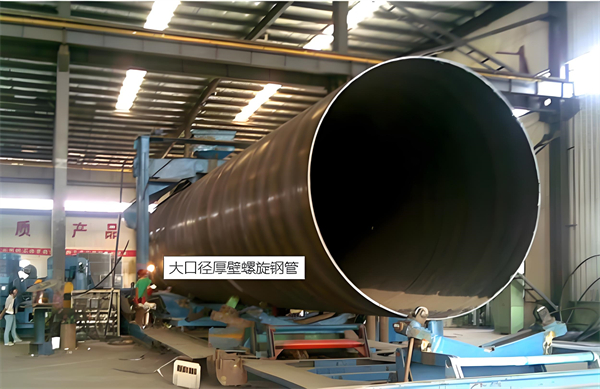 鹰潭厚壁螺旋钢管的厚度要求及其在工程中的应用